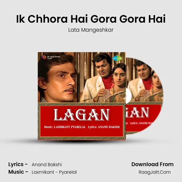 Ik Chhora Hai Gora Gora Hai MP3 Song by Lata Mangeshkar Cover