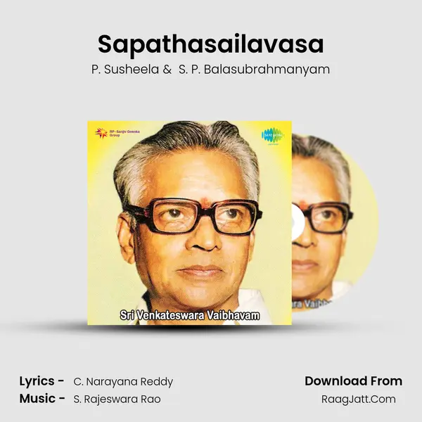 Sapathasailavasa MP3 Song by P. Susheela Cover