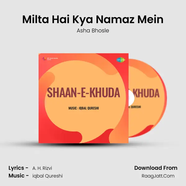 Milta Hai Kya Namaz Mein MP3 Song by Asha Bhosle Cover