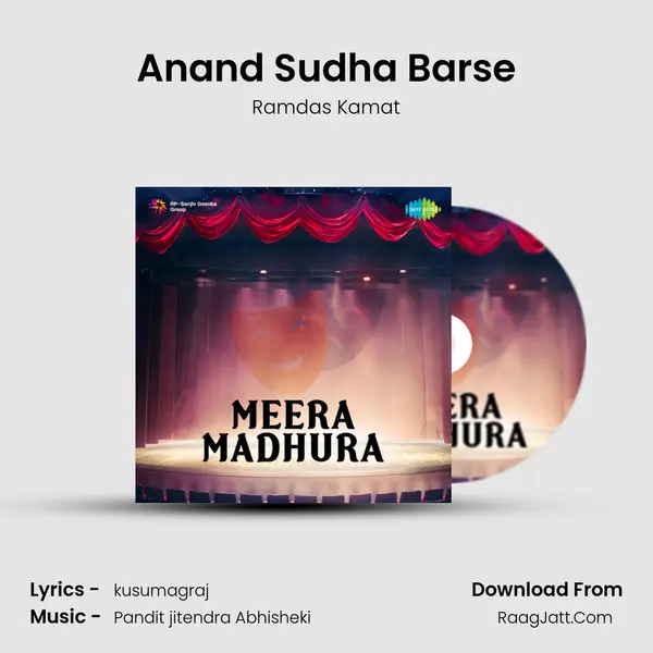 Anand Sudha Barse MP3 Song by Ramdas Kamat Cover