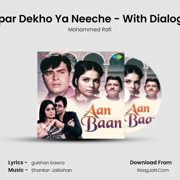 Oopar Dekho Ya Neeche - With Dialogue MP3 Song by Mohammed Rafi Cover