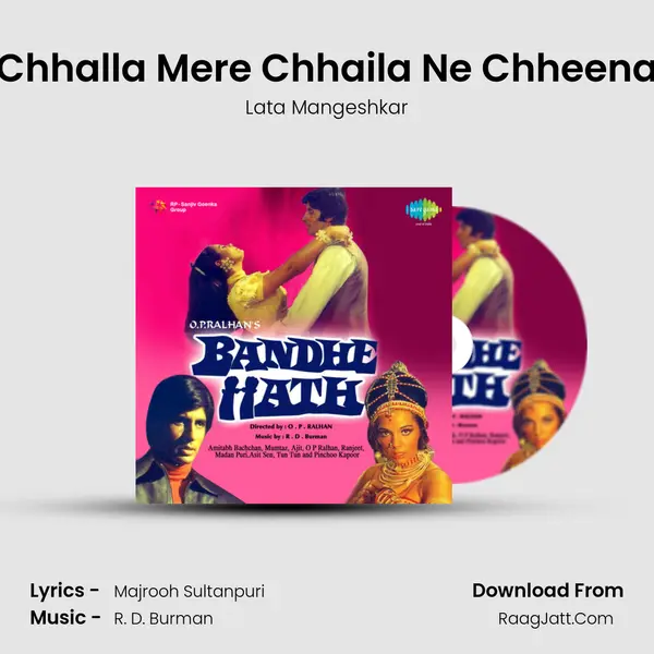 Chhalla Mere Chhaila Ne Chheena MP3 Song by Lata Mangeshkar Cover
