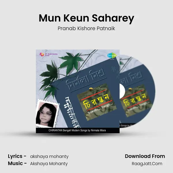 Mun Keun Saharey Cover