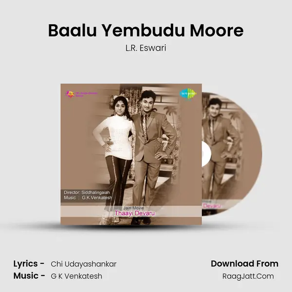 Baalu Yembudu Moore Cover