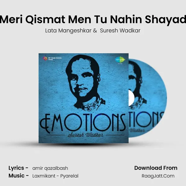 Meri Qismat Men Tu Nahin Shayad Cover