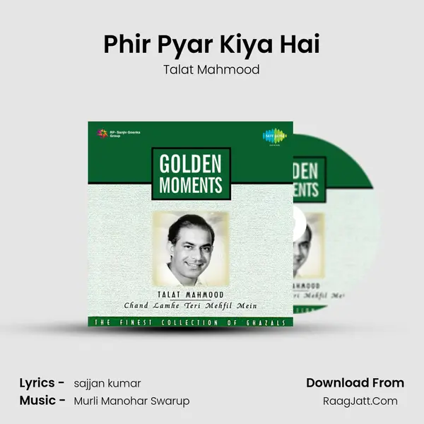 Phir Pyar Kiya Hai MP3 Song by Talat Mahmood Cover