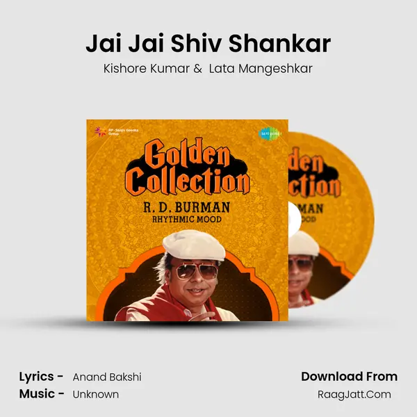 Jai Jai Shiv Shankar Cover