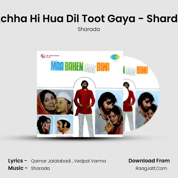 Achha Hi Hua Dil Toot Gaya - Sharda MP3 Song by Sharada Cover