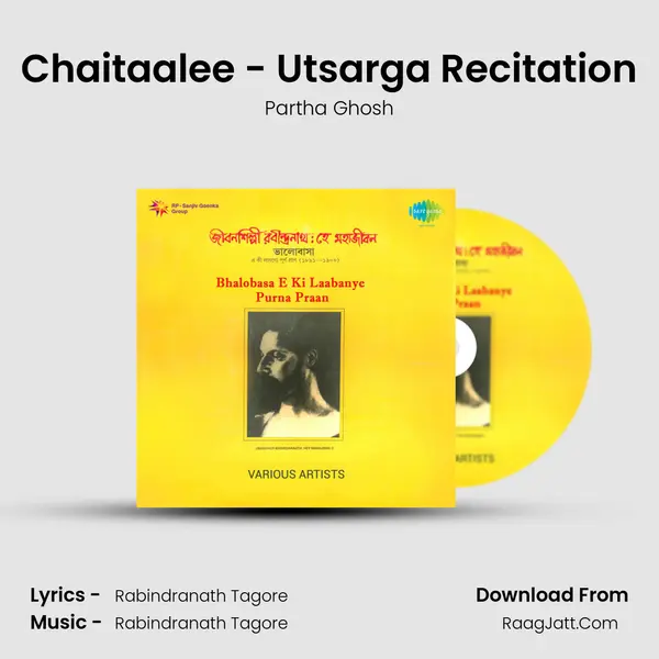 Chaitaalee - Utsarga Recitation MP3 Song by Partha Ghosh Cover