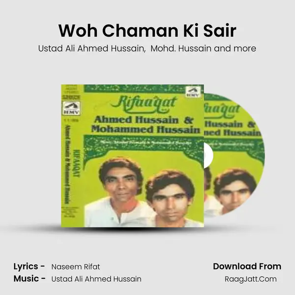 Woh Chaman Ki Sair MP3 Song by Ustad Ali Ahmed Hussain Cover