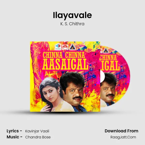 Ilayavale MP3 Song by K. S. Chithra Cover