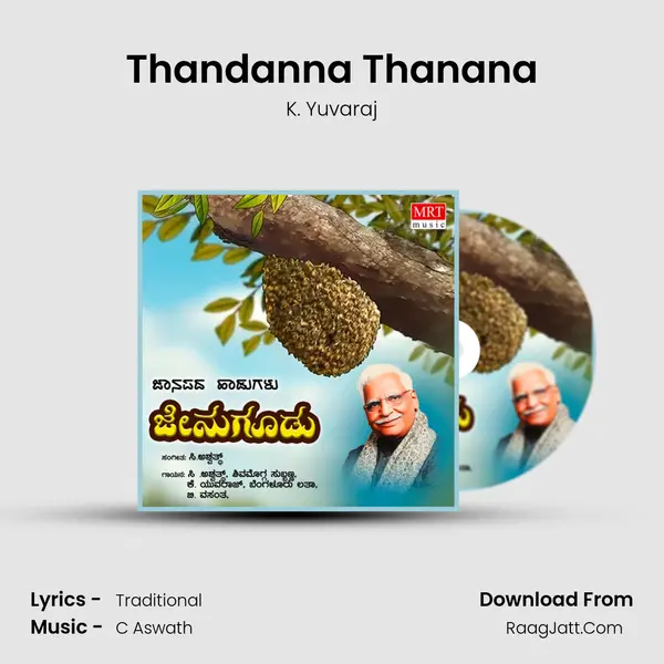 Thandanna Thanana MP3 Song by K. Yuvaraj Cover