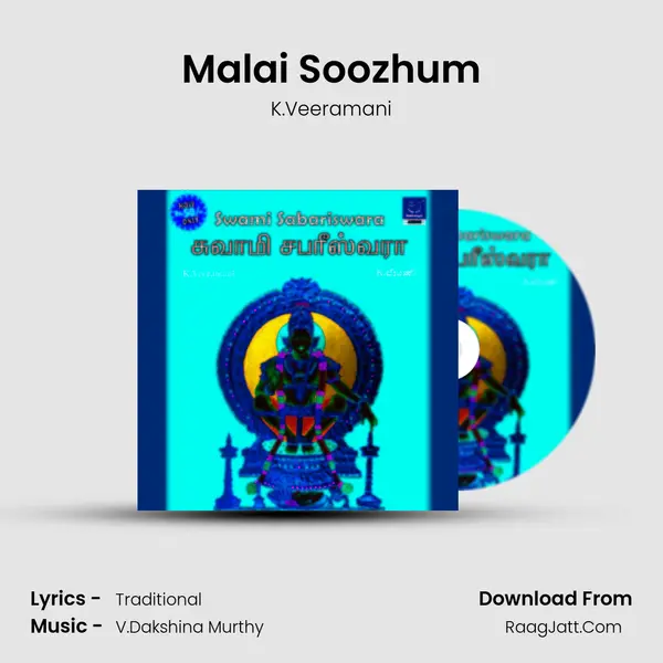 Malai Soozhum MP3 Song by K.Veeramani Cover