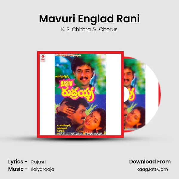 Mavuri Englad Rani MP3 Song by K. S. Chithra Cover