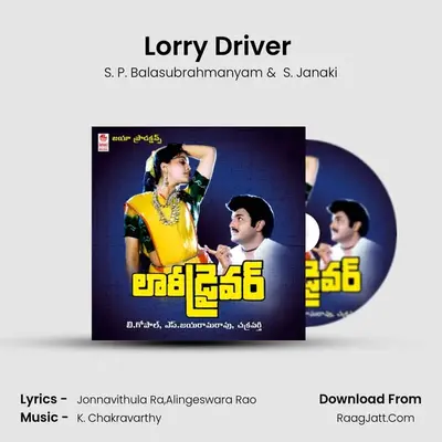 Lorry Driver (Full Length Audio Cinema) - S. Janaki