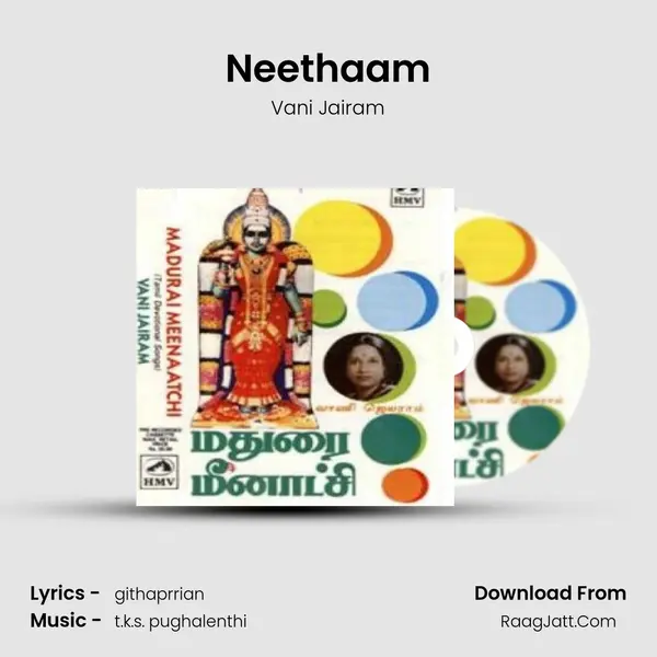 Neethaam MP3 Song by Vani Jairam Cover