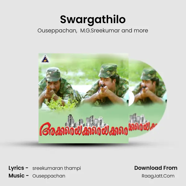 Swargathilo MP3 Song by Ouseppachan Cover