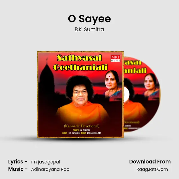 O Sayee MP3 Song by B.K. Sumitra Cover