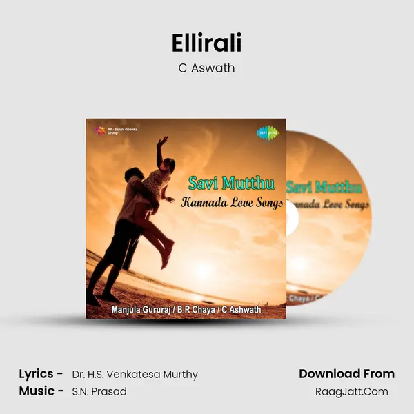 Ellirali MP3 Song by C Aswath Cover