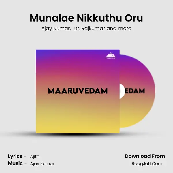 Munalae Nikkuthu Oru MP3 Song by Ajay Kumar Cover