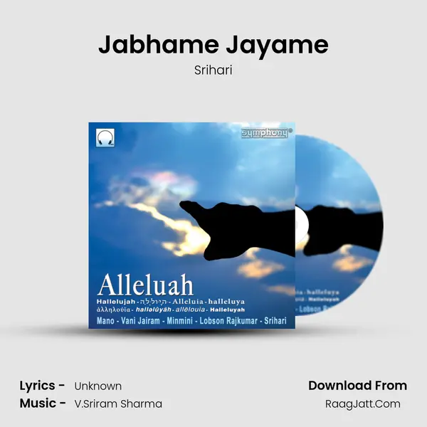 Jabhame Jayame MP3 Song by Srihari Cover