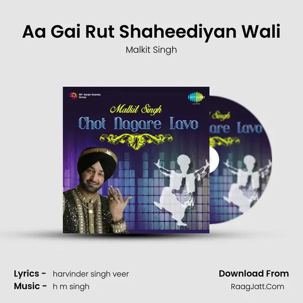 Aa Gai Rut Shaheediyan Wali MP3 Song by Malkit Singh Cover