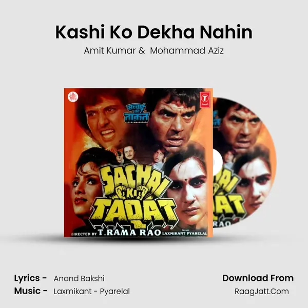 Kashi Ko Dekha Nahin MP3 Song by Amit Kumar Cover