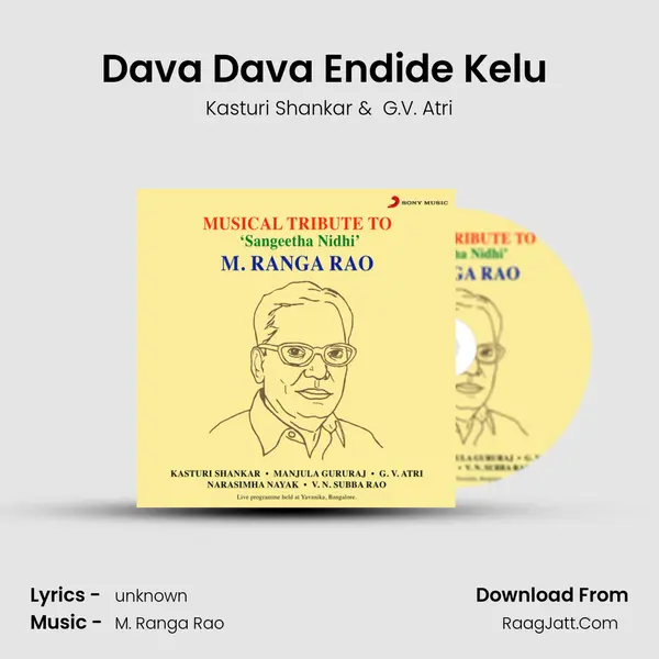 Dava Dava Endide Kelu (Live) MP3 Song by Kasturi Shankar Cover