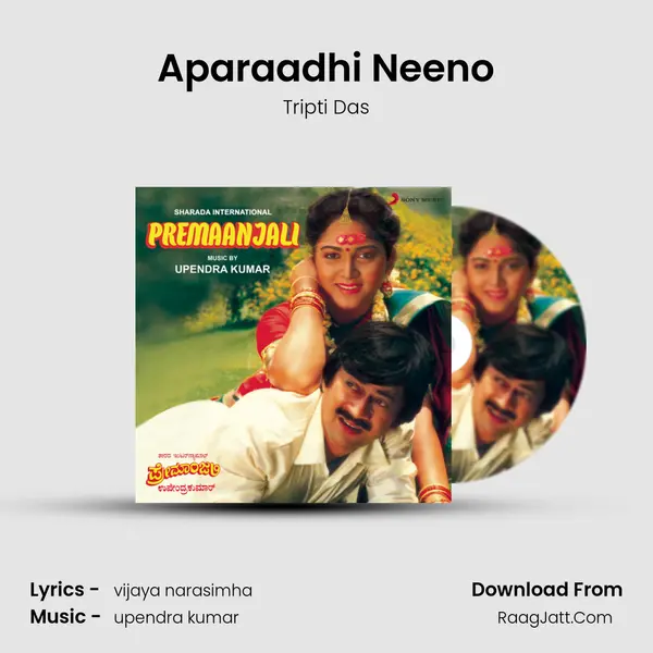 Aparaadhi Neeno MP3 Song by Tripti Das Cover