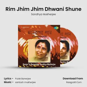 Rim Jhim Jhim Dhwani Shune Cover