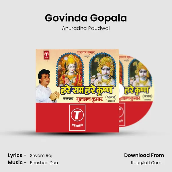 Govinda Gopala MP3 Song by Anuradha Paudwal Cover