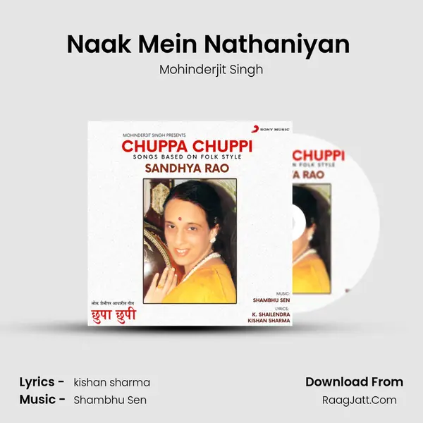 Naak Mein Nathaniyan (Bonus Track) MP3 Song by Mohinderjit Singh Cover