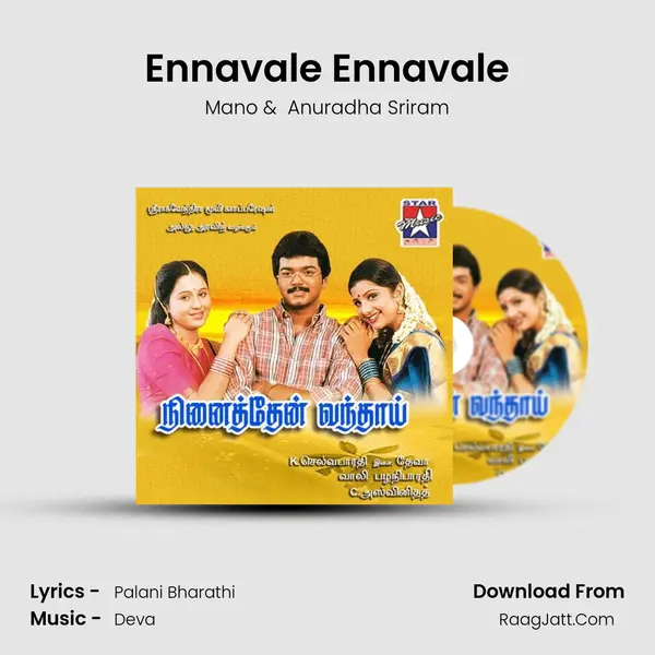 Ennavale Ennavale MP3 Song by Mano Cover
