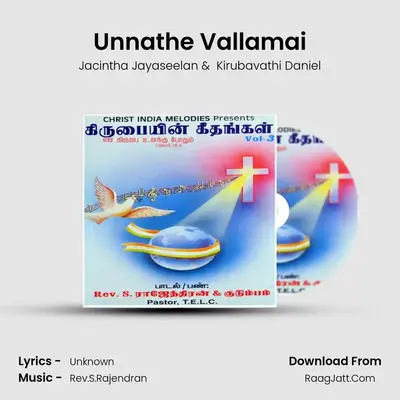 Unnathe Vallamai MP3 Song by Jacintha Jayaseelan Cover