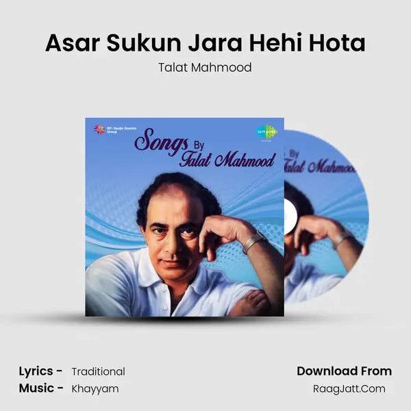Asar Sukun Jara Hehi Hota MP3 Song by Talat Mahmood Cover