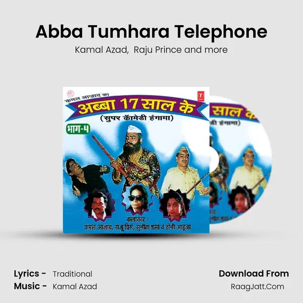 Abba Tumhara Telephone MP3 Song by Kamal Azad Cover