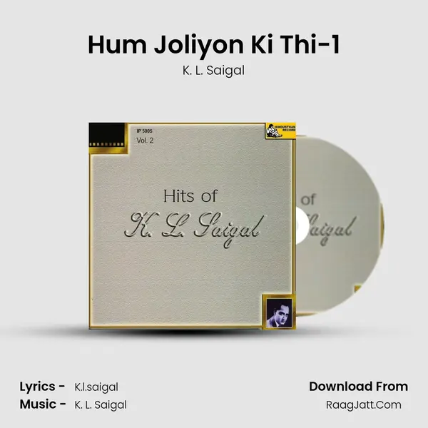 Hum Joliyon Ki Thi-1 Cover