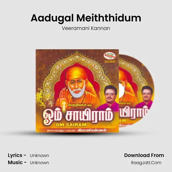 Aadugal Meiththidum MP3 Song by Veeramani Kannan Cover