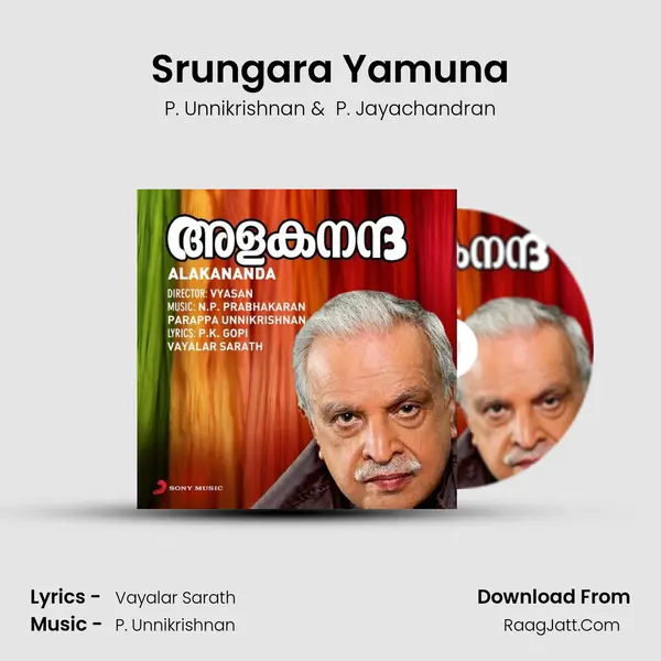 Srungara Yamuna MP3 Song by P. Unnikrishnan Cover