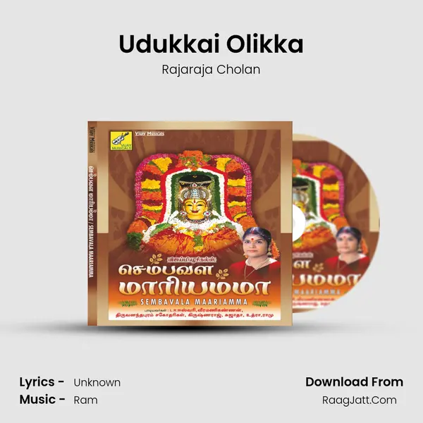 Udukkai Olikka MP3 Song by Rajaraja Cholan Cover