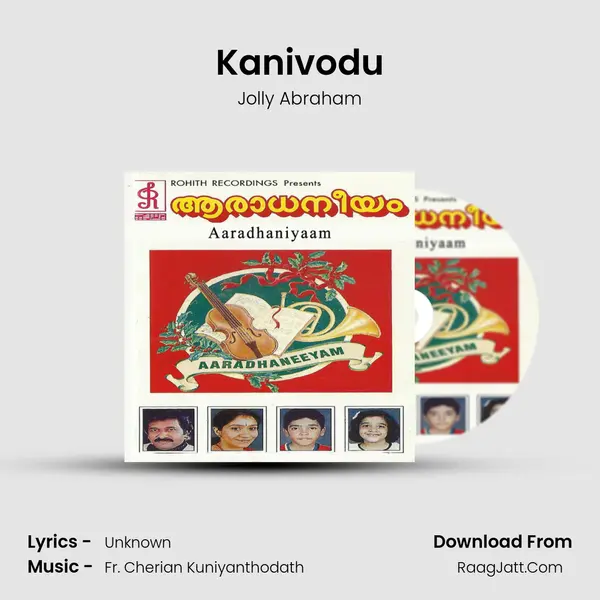 Kanivodu MP3 Song by Jolly Abraham Cover