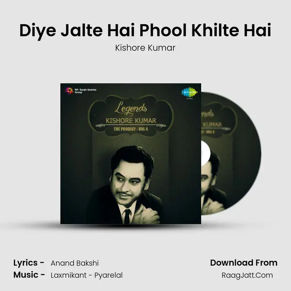 Diye Jalte Hai Phool Khilte Hai Cover