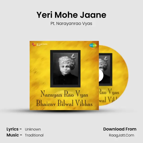 Yeri Mohe Jaane MP3 Song by Pt. Narayanrao Vyas Cover