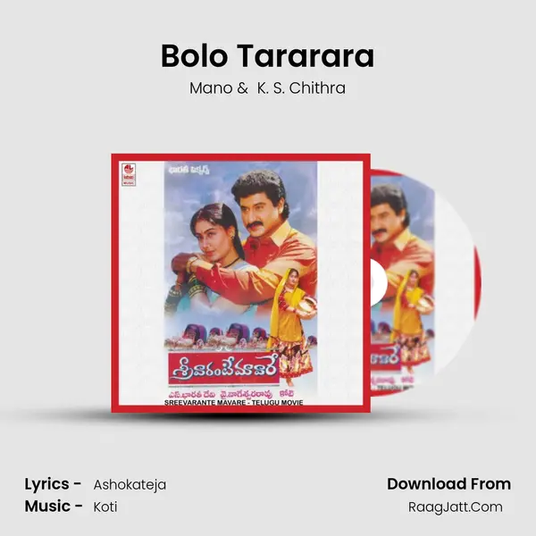 Bolo Tararara MP3 Song by Mano Cover