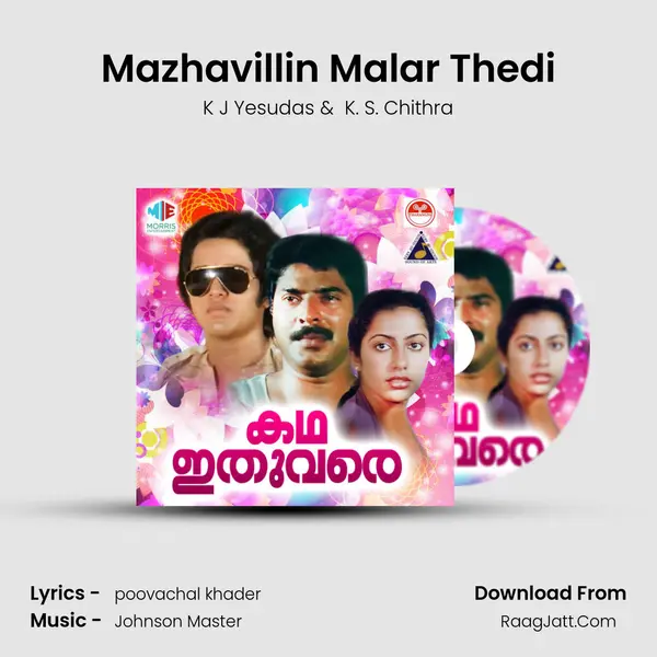 Mazhavillin Malar Thedi MP3 Song by K J Yesudas Cover