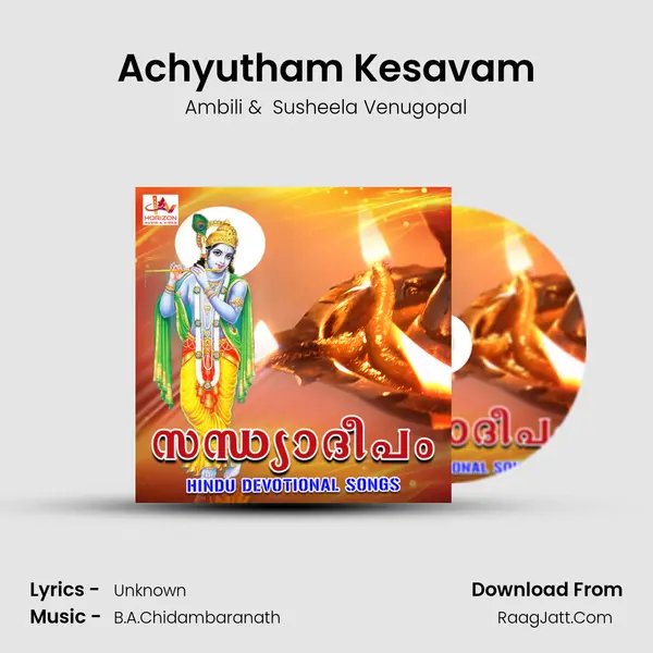 Achyutham Kesavam MP3 Song by Ambili Cover