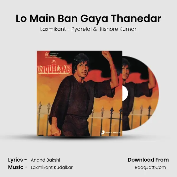Lo Main Ban Gaya Thanedar MP3 Song by Laxmikant - Pyarelal Cover