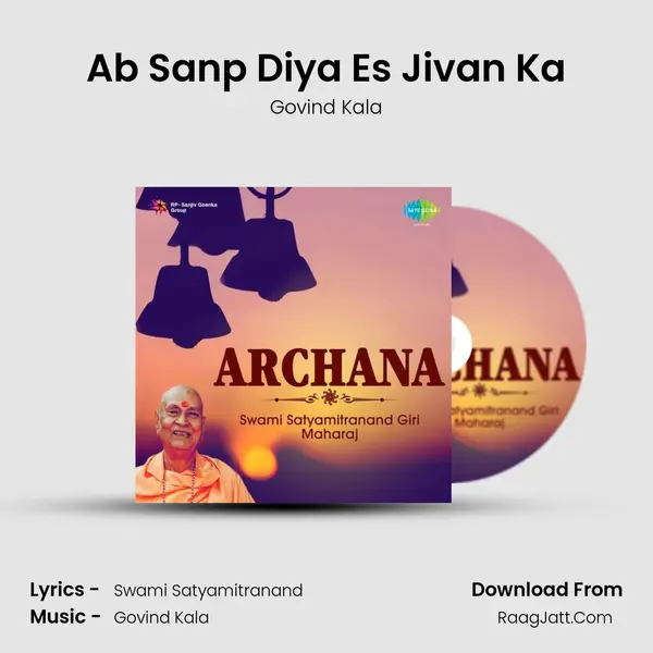 Ab Sanp Diya Es Jivan Ka MP3 Song by Govind Kala Cover
