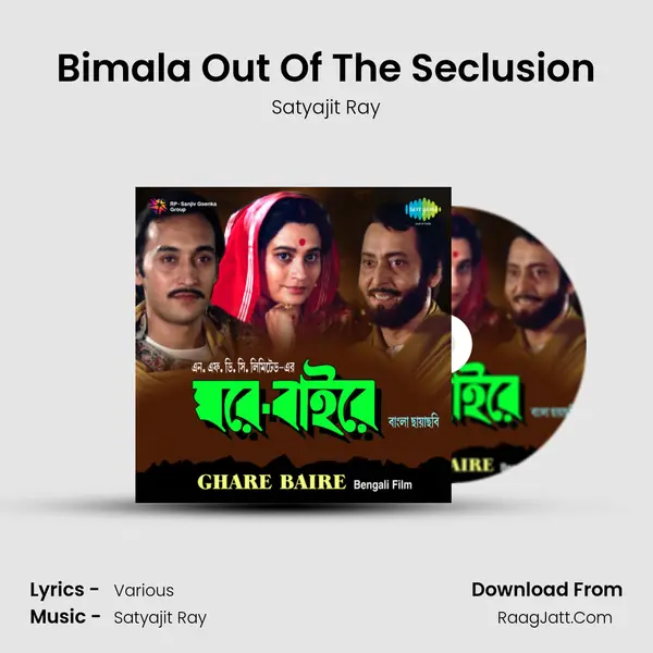 Bimala Out Of The Seclusion MP3 Song by Satyajit Ray Cover