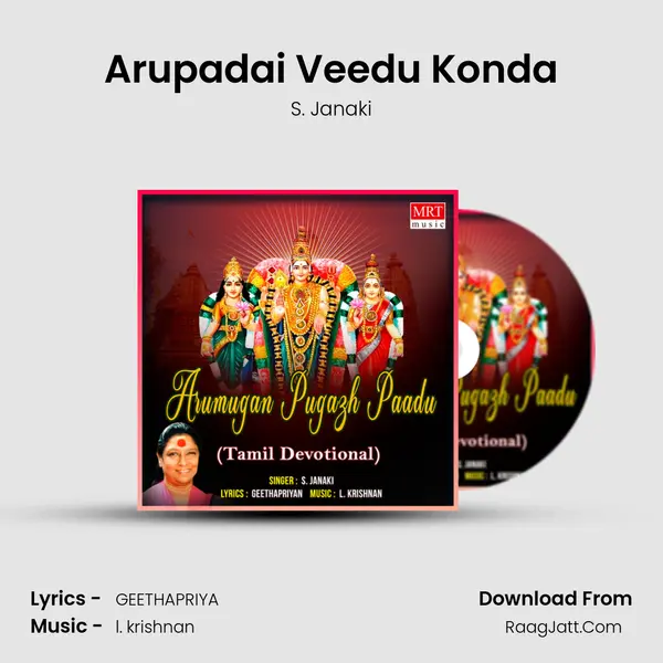 Arupadai Veedu Konda MP3 Song by S. Janaki Cover